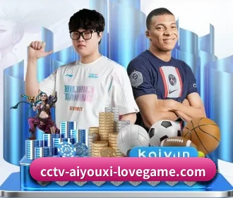 AYX官方 APP